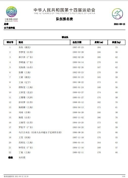 性生大片免费观看性试看